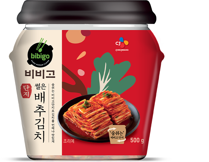 kimchi Package and k-ribbon image